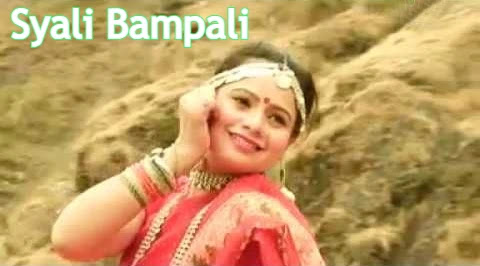 Syali Bampali Lyrics - Kishan Mahipal