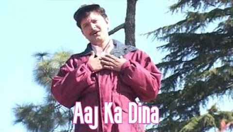 Aaj-Ka-Dina-Lyrics.jpeg