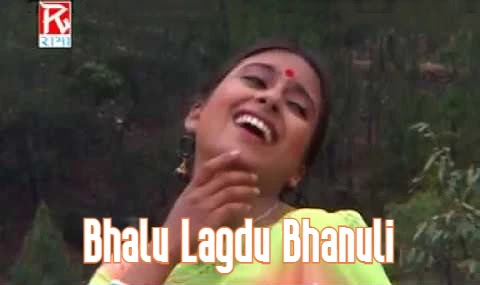 Bhalu Lagdu Bhanuli Lyrics - Narendra Singh Negi