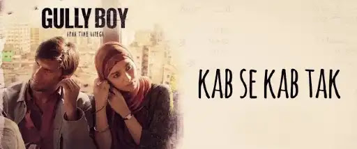 Kab Se Kab Tak Lyrics - Ranveer Singh