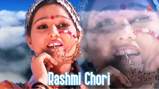 Rashmi Chori Lyrics - Gajender Rana - Meena Rana