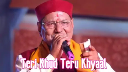 Teri Khud Teru Khyaal Lyrics - Narendra Singh Negi