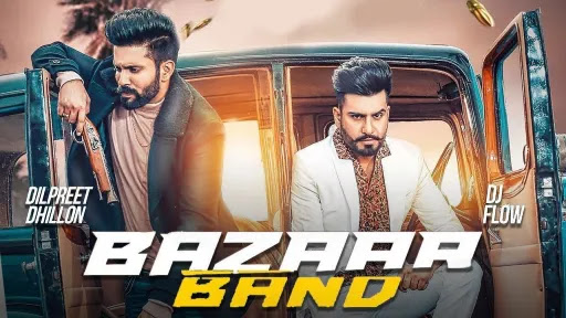 Bazaar Band Song Lyrics