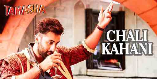 Chali Kahani Lyrics - Sukhwinder Singh