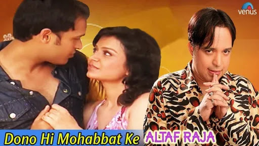 Dono Hi Mohabbat Ke Lyrics - Altaf Raja