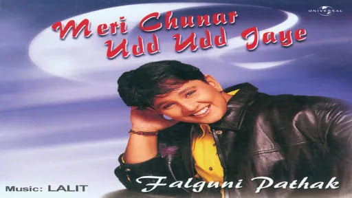 Meri Chunar Udd Udd Jaye Lyrics - Falguni Pathak