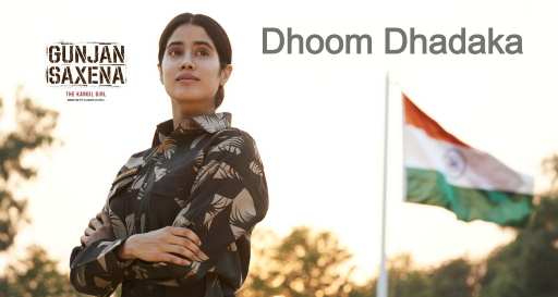 Dhoom Dhadaka Song Lyrics