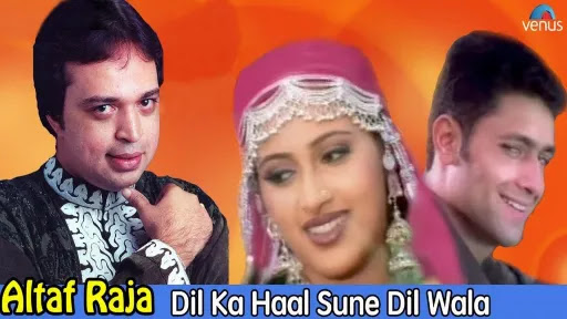 Dil Ka Haal Sune Dilwala Lyrics - Altaf Raja