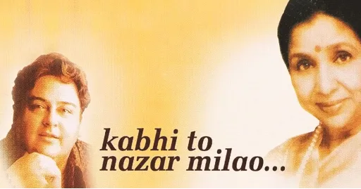 Kabhi To Nazar Milao Lyrics - Adnan Sami