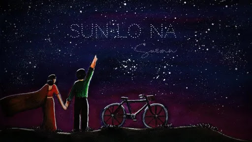 Sun Lo Na Song Lyrics