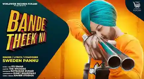 Bande Theek Ni Song Lyrics