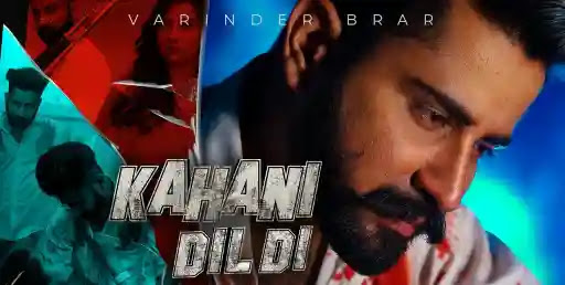 Kahani Dil Di Song Lyrics
