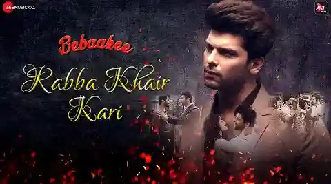 Rabba Khair Kari Lyrics - Richa Sharma