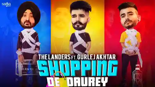 Shopping De Daurey Song Lyrics