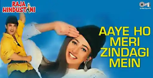 Aaye Ho Meri Zindagi Mein Song Lyrics