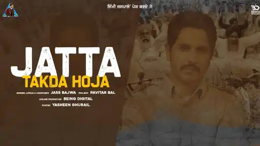 Jatta Takda Hoja Song Lyrics
