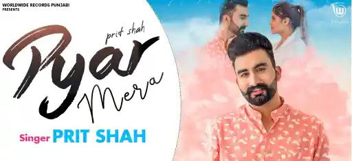 Pyar Mera Song Lyrics