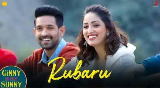 Rubaru Lyrics - Kamal Khan