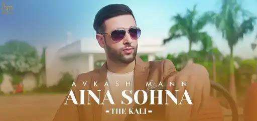 Aina Sohna Song Lyrics