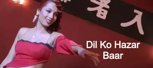 Dil Ko Hazar Baar Song Lyrics