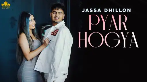 Pyar Hogya Song Lyrics