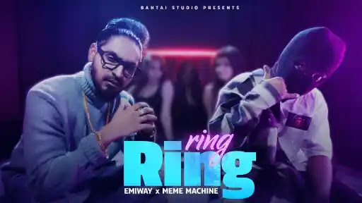 Ring Ring Song Lyrics