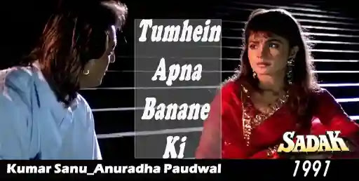 Tumhe Apna Banane Ki Kasam Lyrics - Anuradha Paudwal