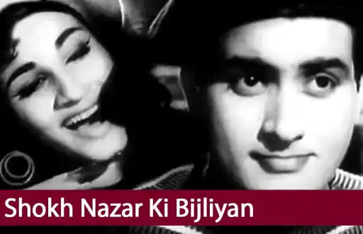 Shok Nazar Ki Bijliyan Song Lyrics