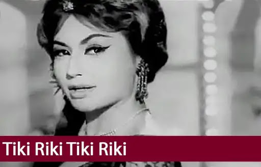 Tiki Riki Tiki Riki Lyrics - Asha Bhosle
