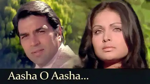 Asha O Asha Lyrics - Lata Mangeshkar