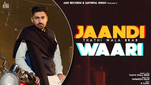 Jaandi Waari Song Lyrics