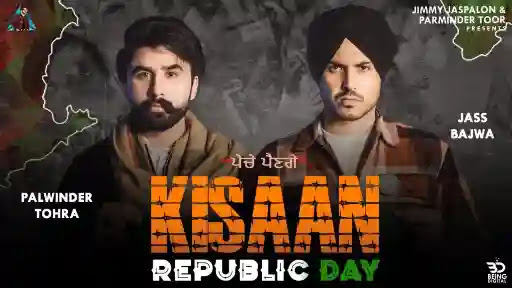 Kissan Republic Day Lyrics - Jass Bajwa