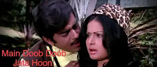 Main Doob Doob Jata Hoon Lyrics - Blackmail
