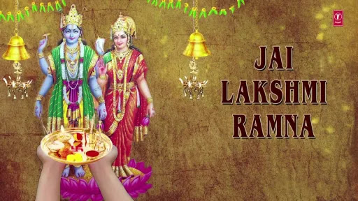 Om Jai Lakshmi Ramna Aarti Lyrics