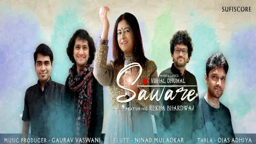 Saware Lyrics - Rekha Bhardwaj