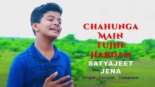 Chahunga Main Tujhe Lyrics - Satyajeet Jena
