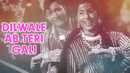 Dilwale Ab Teri Gali Lyrics - Kala Pani (1958)