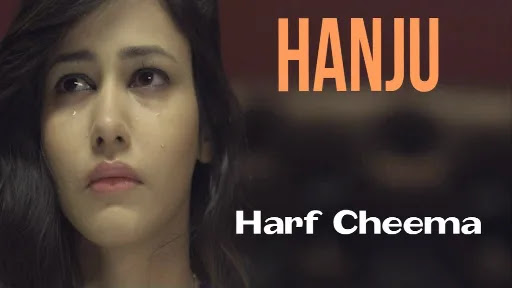 Hanju Song Lyrics