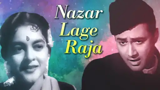Nazar Lagi Raja Lyrics - Asha Bhosle