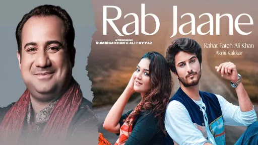 Rab Jaane Lyrics - Rahat Fateh Ali Khan