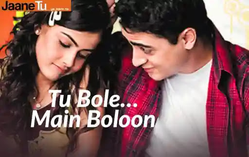 Tu Bole Main Boloon Lyrics - A.R. Rahman