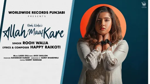 Allah Maaf Kare Song Lyrics