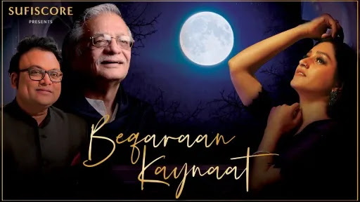 Beqaraan Kaynaat Lyrics - Pratibha Singh Baghel