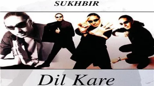Dil Kare Song Lyrics
