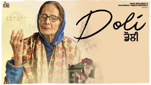 Doli Song Lyrics