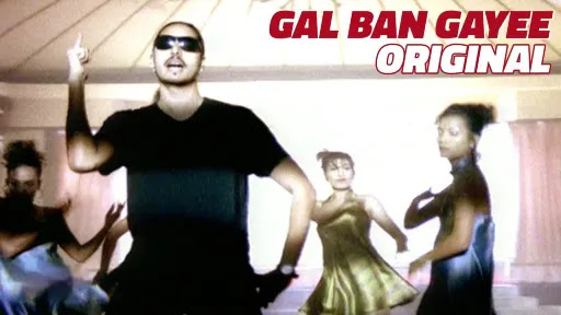 Gal Ban Gayee Lyrics - Sukhbir