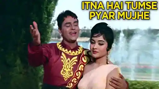 Itna Hai Tumse Pyar Mujhe Lyrics – Suraj