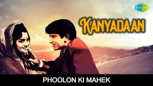 Phoolon Ki Mahek Lyrics – Mahendra Kapoor