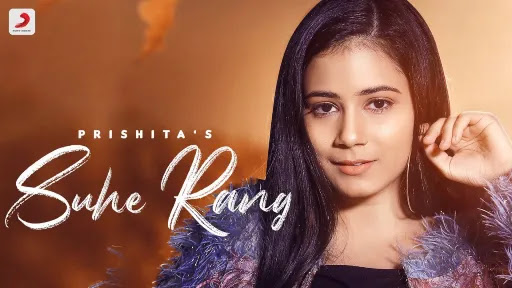 Suhe Rang Song Lyrics