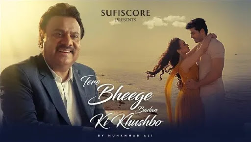 Tere-Bheege-Badan-Ki-Khusbho-Song-Lyrics.jpeg